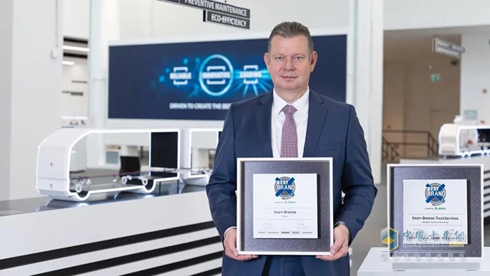 克諾爾集團執(zhí)行董事會成員、商用車輛系統(tǒng)部門負責人Peter Laier博士