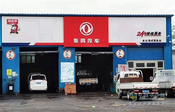 東風(fēng)凱普特  載貨車