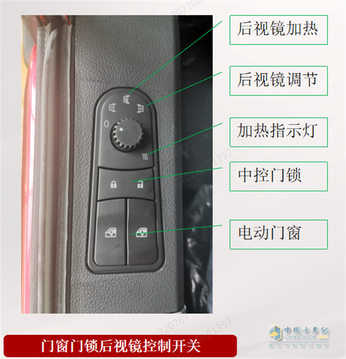 中國重汽  豪沃V7