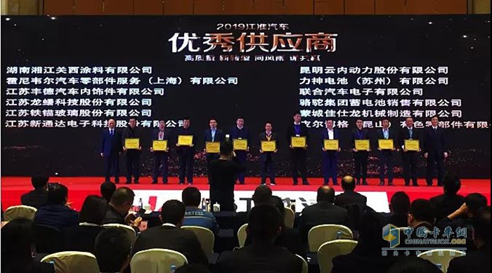 可蘭素,省暢Pro,車(chē)用尿素