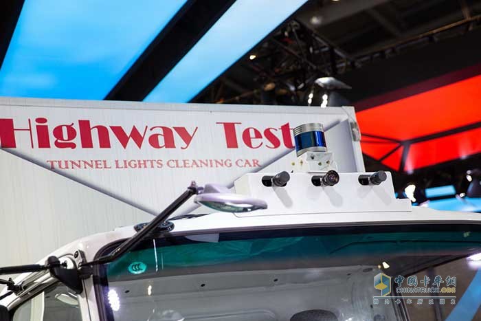 L慶鈴汽車3級5G自動駕駛隧道燈清洗車