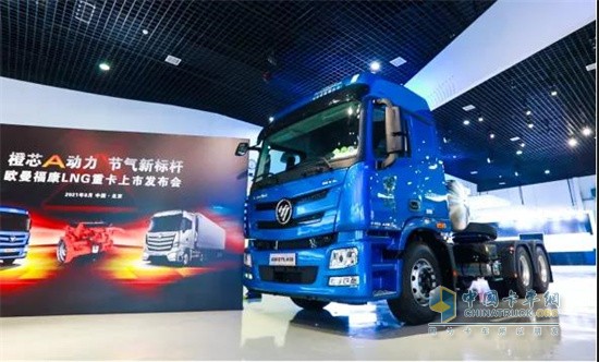 福田戴姆勒  歐曼?？礚NG