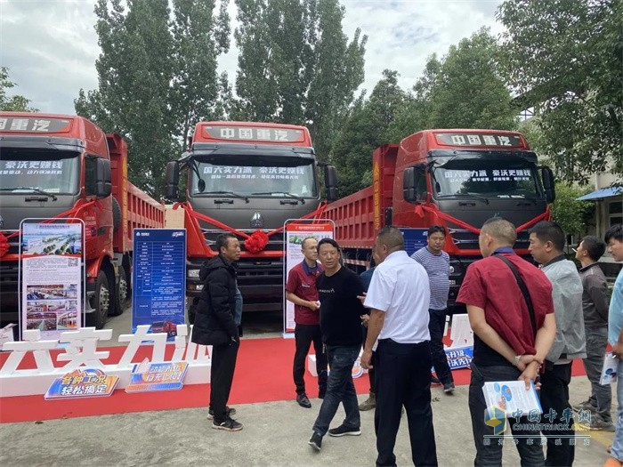 中國(guó)重汽  豪沃TH7