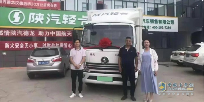 山東汽車(chē)新能源輕卡