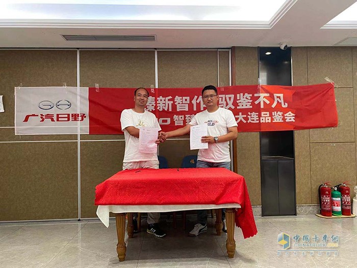 廣汽日野,國(guó)六,700智臻,牽引車(chē)