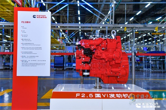 ?？礔2.5發(fā)動機(jī)