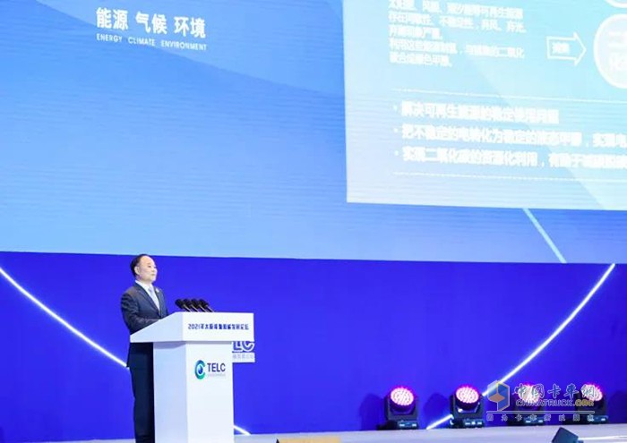 遠(yuǎn)程汽車(chē),甲醇重卡