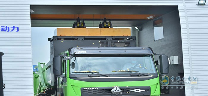 成都市新能源商用車產(chǎn)品發(fā)布及應(yīng)用推介會(huì)