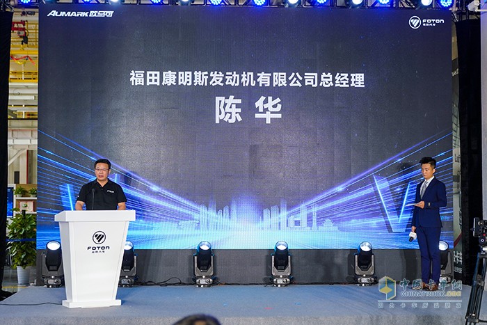 福田康明斯,福康F2.5,發(fā)動(dòng)機(jī)