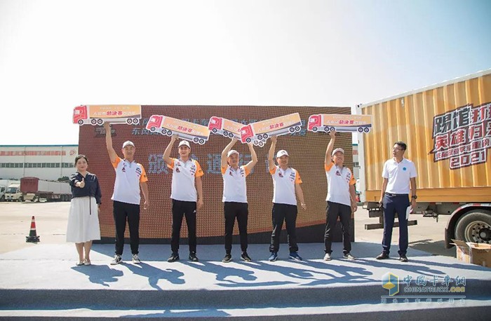 東風商用車,天龍,牽引車