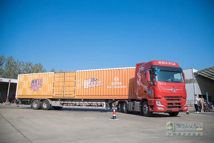 東風商用車,天龍,牽引車