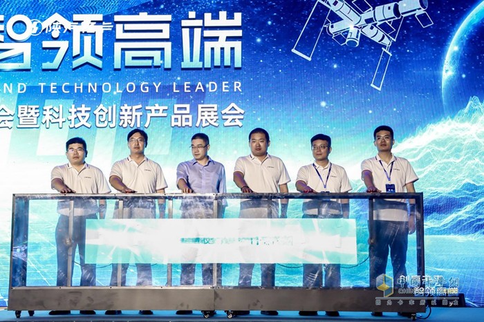 陜汽輕卡K5000上市啟動儀式