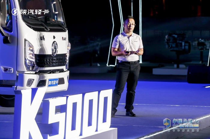 山東汽車汽車研究院院長林安