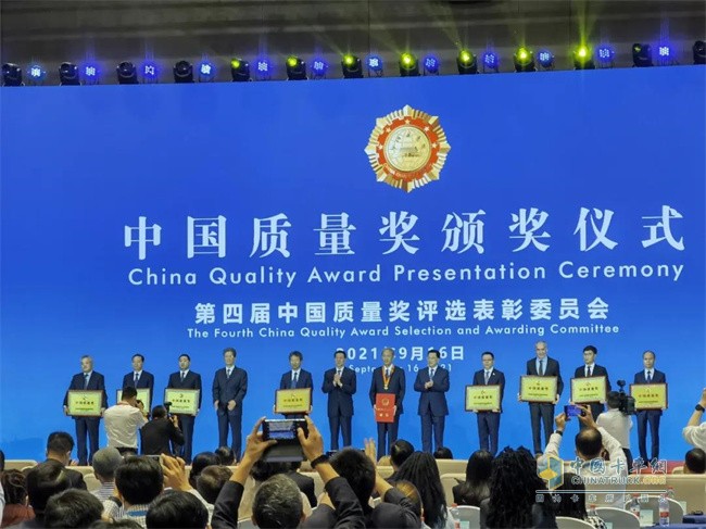 博世  汽車(chē)部件