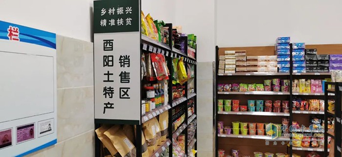 慶鈴五十鈴,輕卡載貨車