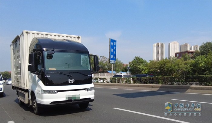 比亞迪,T5D,純電動(dòng),輕卡載貨車(chē)