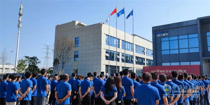 中集瑞江活動(dòng)現(xiàn)場