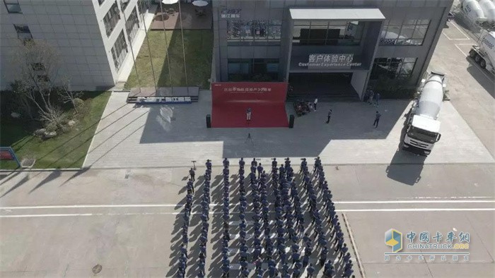 中集瑞江中集日活動(dòng)現(xiàn)場