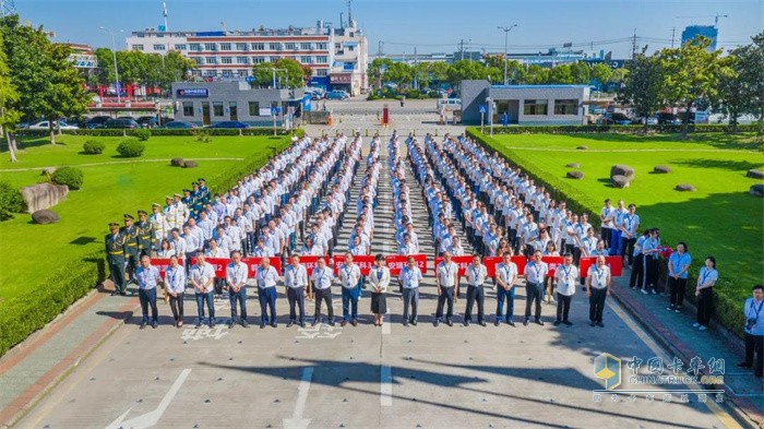 中集安瑞環(huán)科、南通中集箱類公司、南通中集能源公司