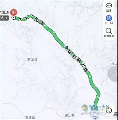 東風(fēng)康明斯   告別焦慮
