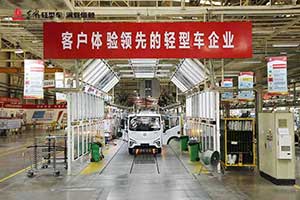 東風(fēng)股份產(chǎn)品為何值得信賴？他們告訴你答案！