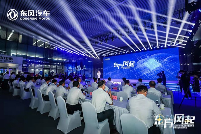 東風商用車,綠色智慧物流，新能源重卡
