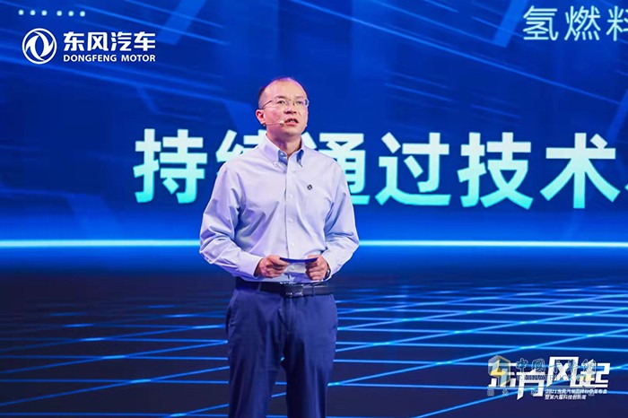 東風商用車,綠色智慧物流，新能源重卡