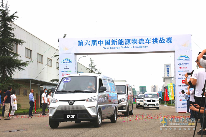 比亞迪V3,中國(guó)新能源挑戰(zhàn)賽,純電動(dòng),物流車