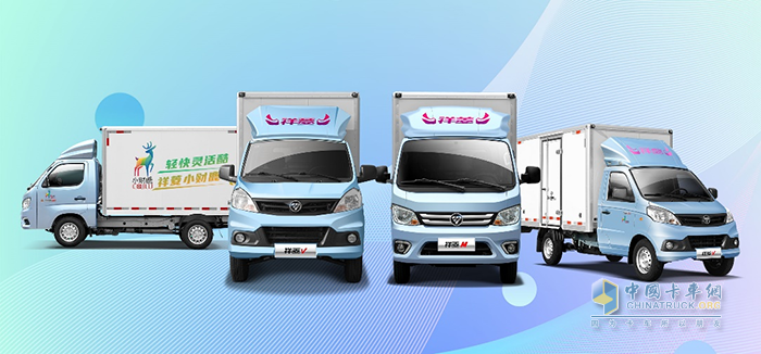 福田祥菱,祥菱小財(cái)鹿,輕卡載貨車(chē)