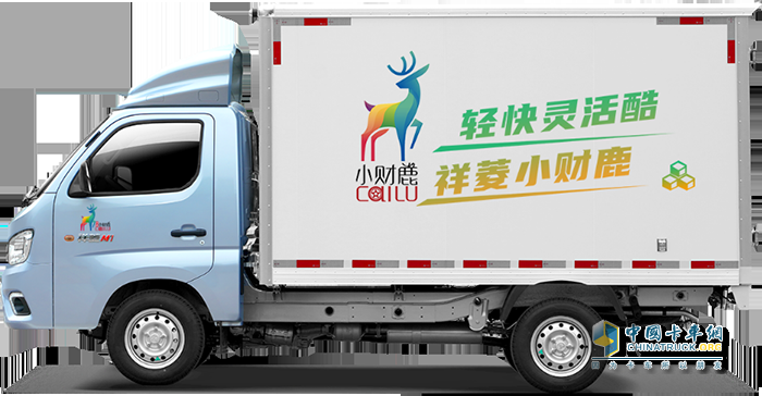 福田祥菱,祥菱小財(cái)鹿,輕卡載貨車(chē)