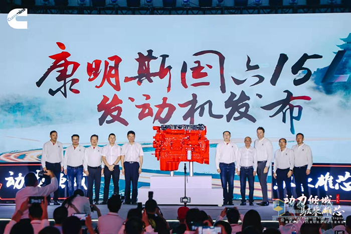 康明斯中國(guó),15L,發(fā)動(dòng)機(jī)