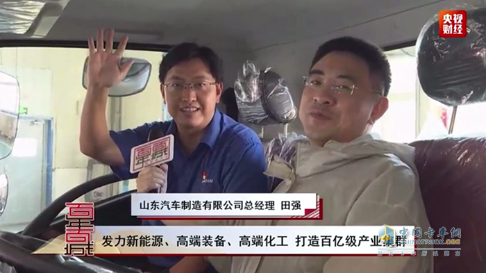 陜汽輕卡,K3000，純電動(dòng),輕卡