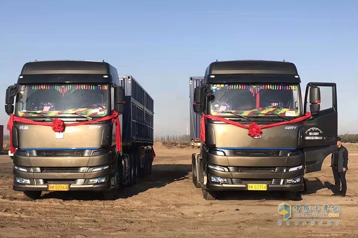 吉利遠(yuǎn)程甲醇重卡