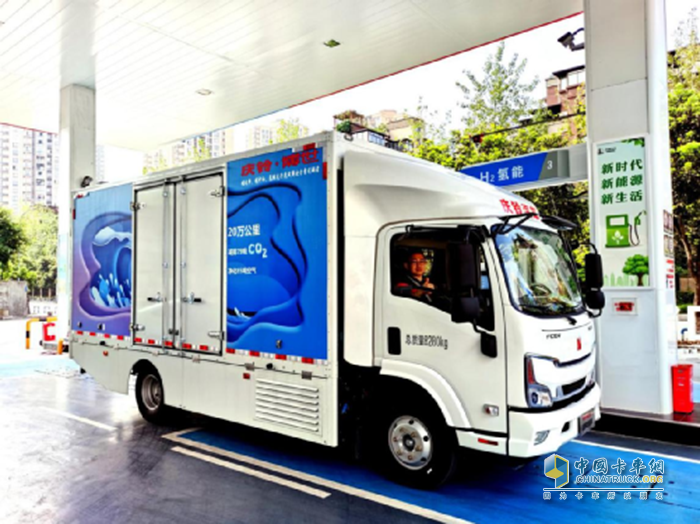 實測運營中的慶鈴氫燃料電池卡車