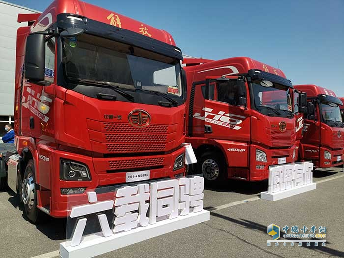 一汽解放青汽,TCO運(yùn)營(yíng)挑戰(zhàn)賽,JH6,牽引車(chē)