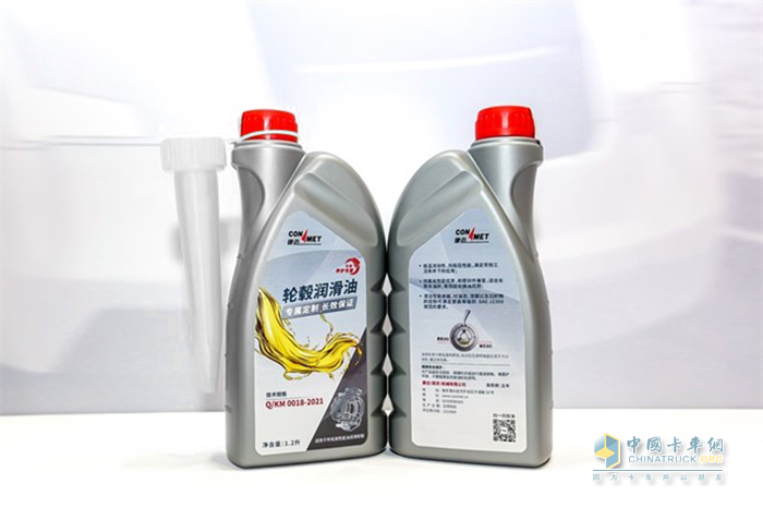 康邁,輪轂潤(rùn)滑油