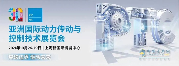 飛碟汽車,Q2,輕卡