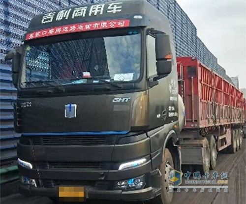 遠(yuǎn)程汽車,LNG,重卡