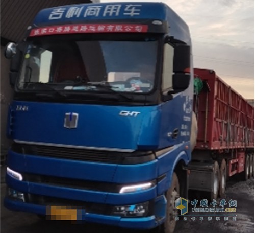 遠(yuǎn)程汽車,LNG,重卡