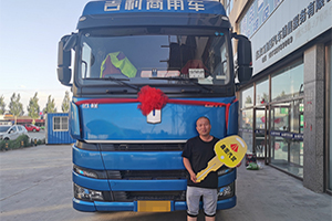 一次購(gòu)買6臺(tái)“吉利遠(yuǎn)程LNG重卡”，只因高效盈運(yùn)有保證！