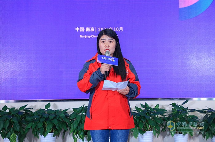 滿幫,卡車(chē)司機(jī)