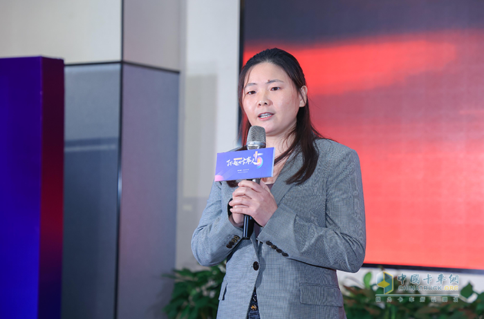 滿幫,卡車(chē)司機(jī)