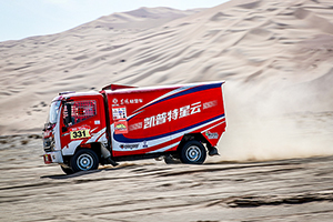 勇奪耐力賽冠軍！凱普特星云用實力刷新“東風(fēng)速度”