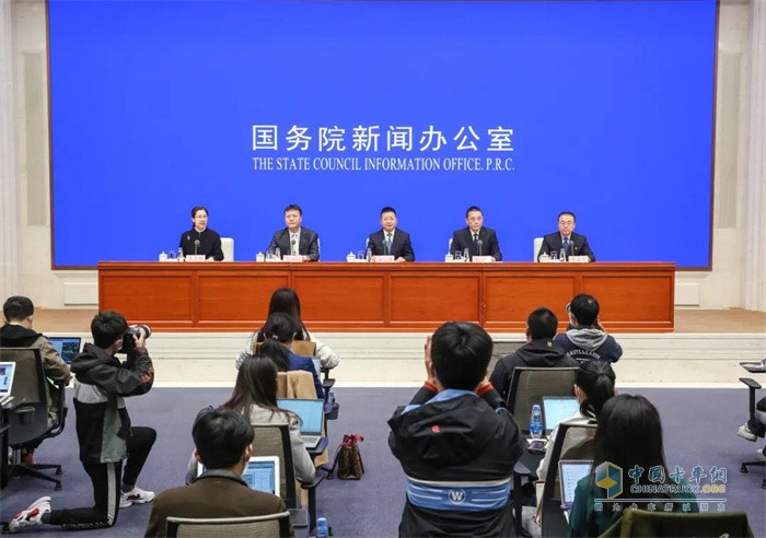 國新辦  保障貨車司機(jī)權(quán)益