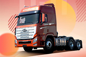 雙十一暖心福利如期而至，現(xiàn)代商用車免費(fèi)救援來(lái)啦！