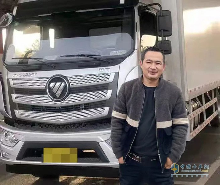 福田康明斯 ?？礔4.5 發(fā)動機(jī)