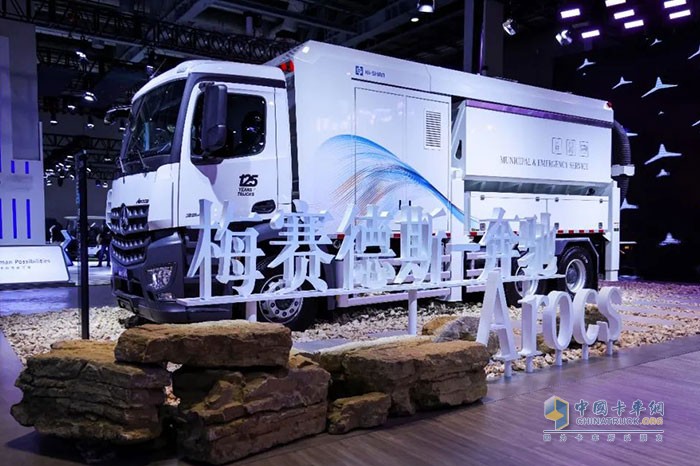 戴姆勒卡車(chē)