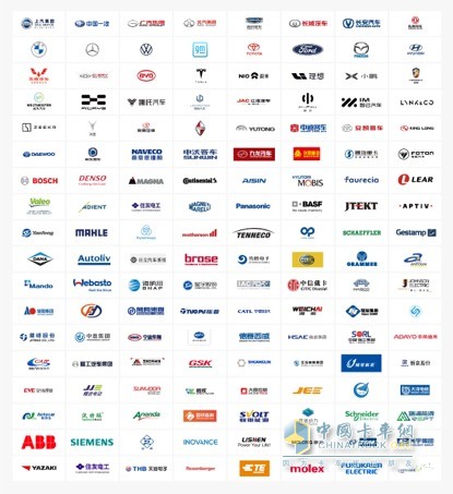 2022第七屆上海國際新能源汽車供應鏈展覽會將于2022年6月份舉辦