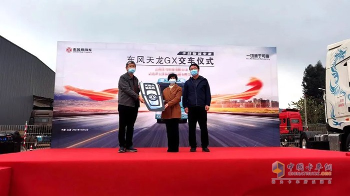 東風(fēng)康明斯,發(fā)動機(jī)