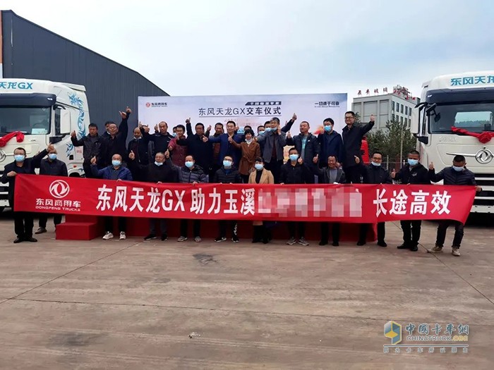 東風(fēng)康明斯,發(fā)動機(jī)